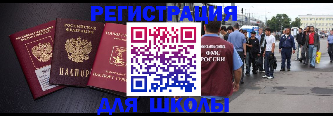 пропишу в квартире в Керчи